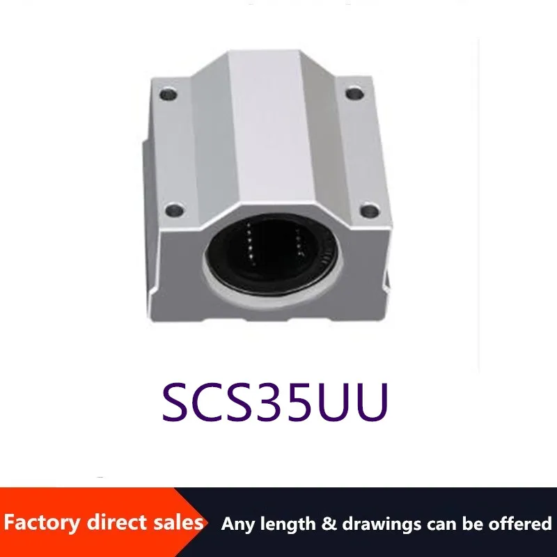 Линейный слайдер подшипник оптическая ось сиденье направляющее для стержня