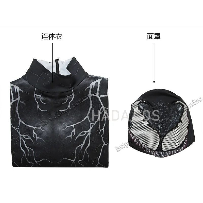 Новая модель боди Эдди бульлок карнидж костюм для косплея Хэллоуин чехол лица 3D