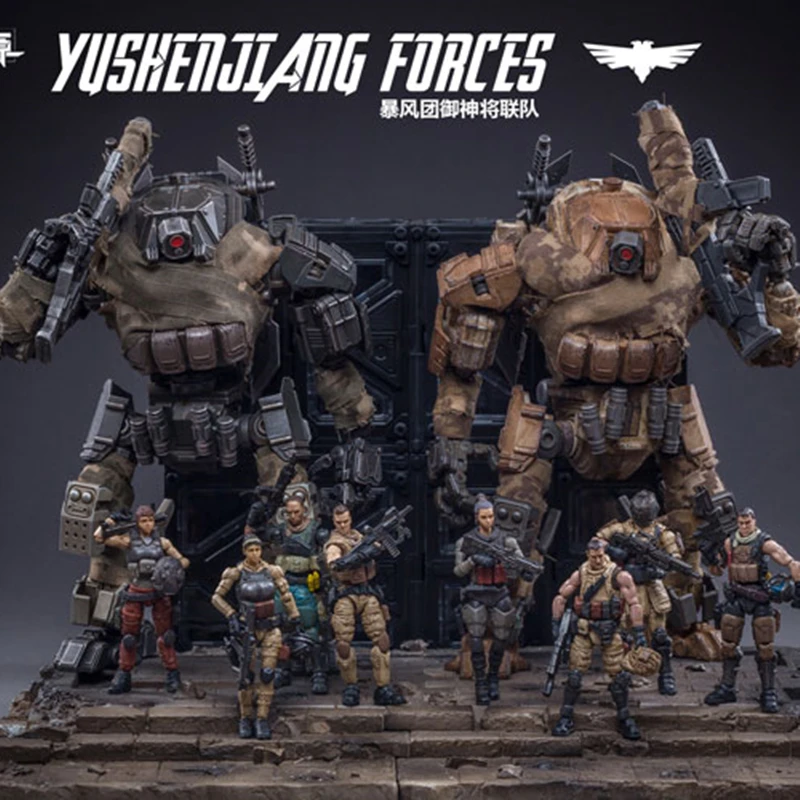 Экшн фигурка робота Mecha Stormwind team(10 шт./компл.) игрушки модели JOYTOY 1/25|Игровые фигурки