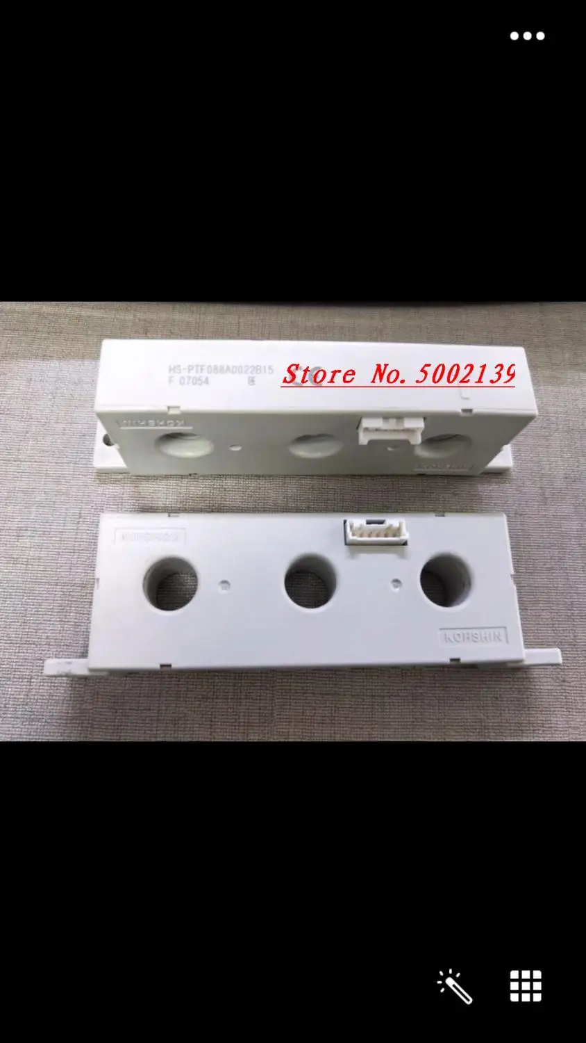 HS PTF088A0022B15 преобразователь Schneider ATV61 и ATV71 серии Holzer сенсорный