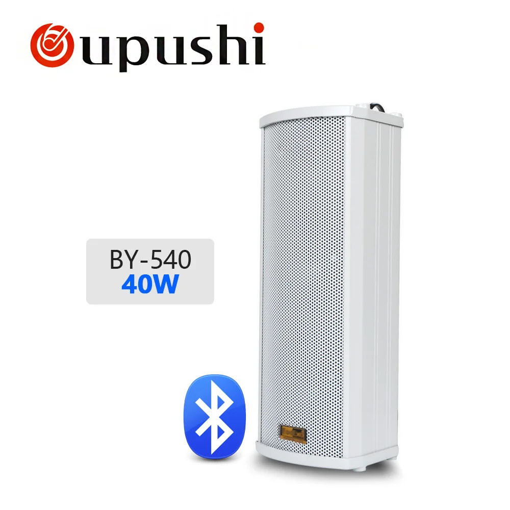Oupushi BY-520 открытый bluetooth активный динамик колонки - Цвет: Package3
