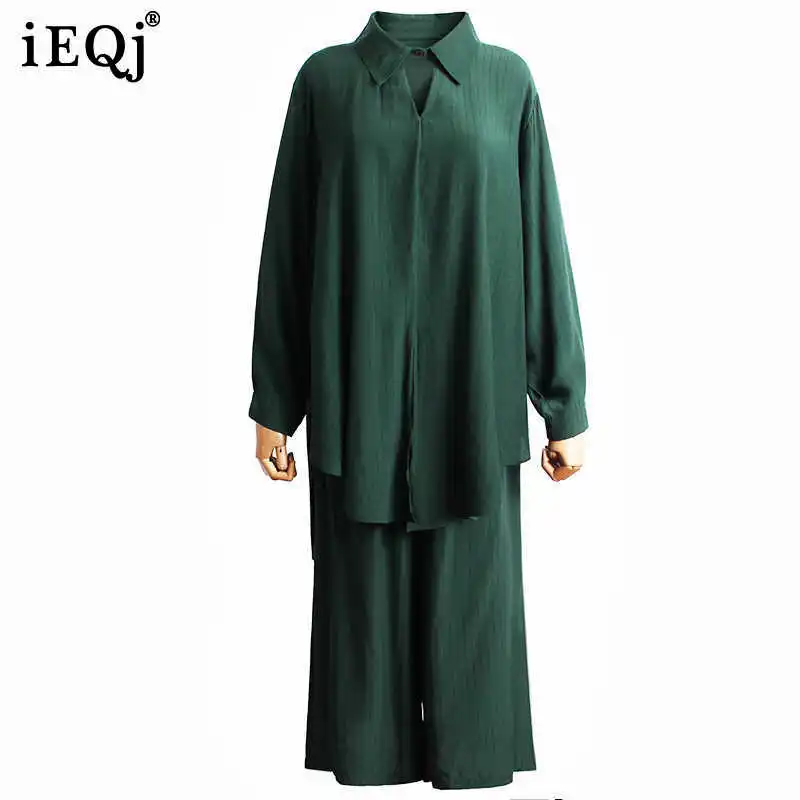 

IEQJ 2021 Новая женская Свободная одежда с отложным воротником рукава летучая мышь однобортная Уютная рубашка и свободные брюки комплект WP75606