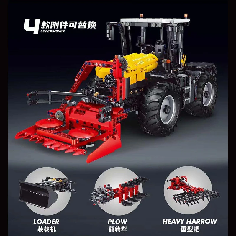 высокотехнологичный грузо