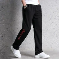 2020 men sweatpants sweat pants formal casual trousers young man with fleece straight leg students sports joggers plus size 6xl