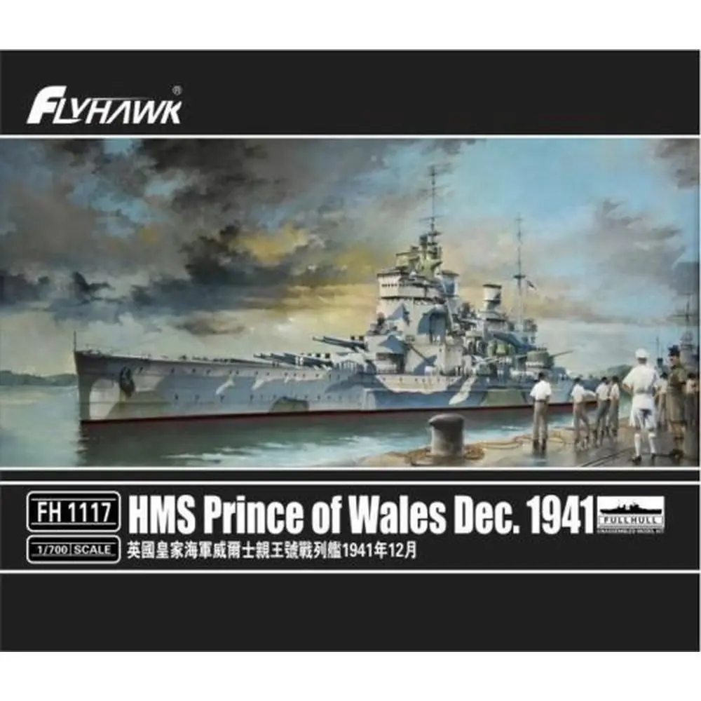 Flyhawk FH1117 1/700 HMS принц Уэльса дек.-набор моделей | Игрушки и хобби