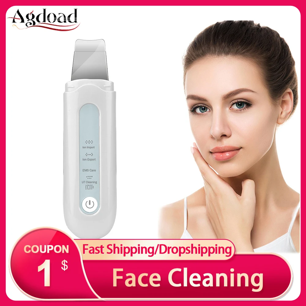 Ультразвуковой глубокий аппарат для чистки лица скруббер удаления грязи и