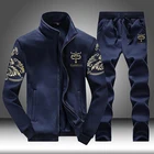 Спортивный костюм мужской для бега, брендовый комплект спортивной одежды, Свитшот и спортивные штаны, тренировочная одежда