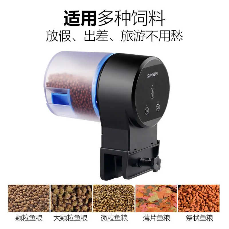 

Simple operation, automatic feeder, worry-free going out, intelligent timing fish feeder for fish tank