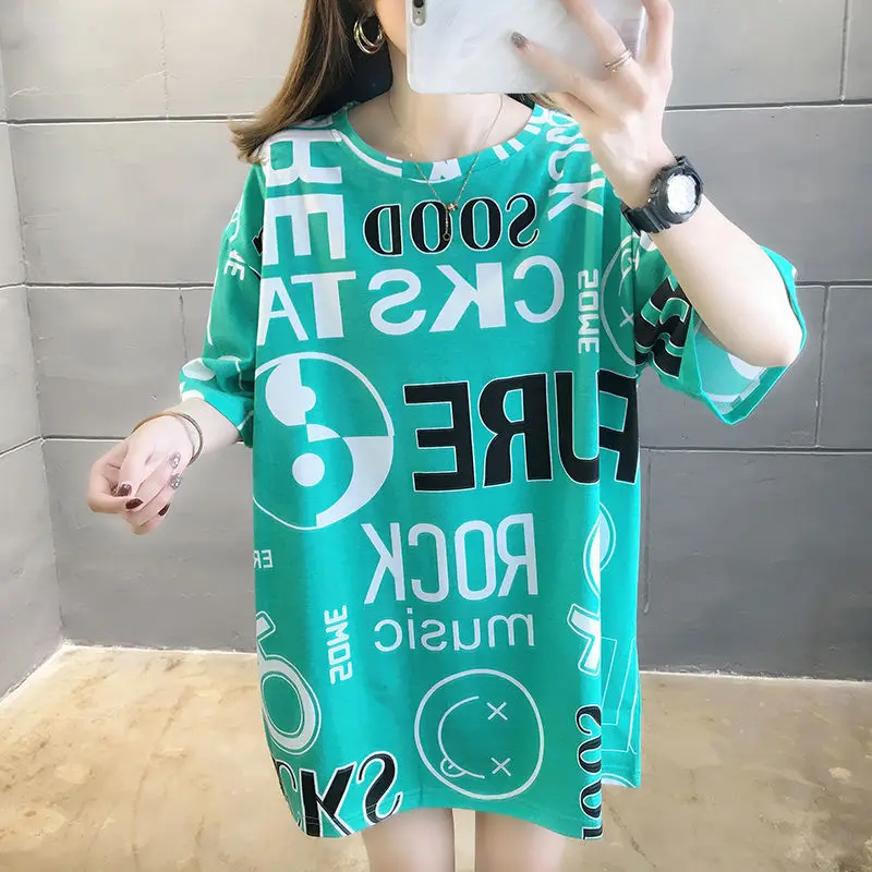 

2021 medium length 300 kg extra large women's wear Korean loose short sleeve T-shirt plus fat extra large mm 240 kg summer wear