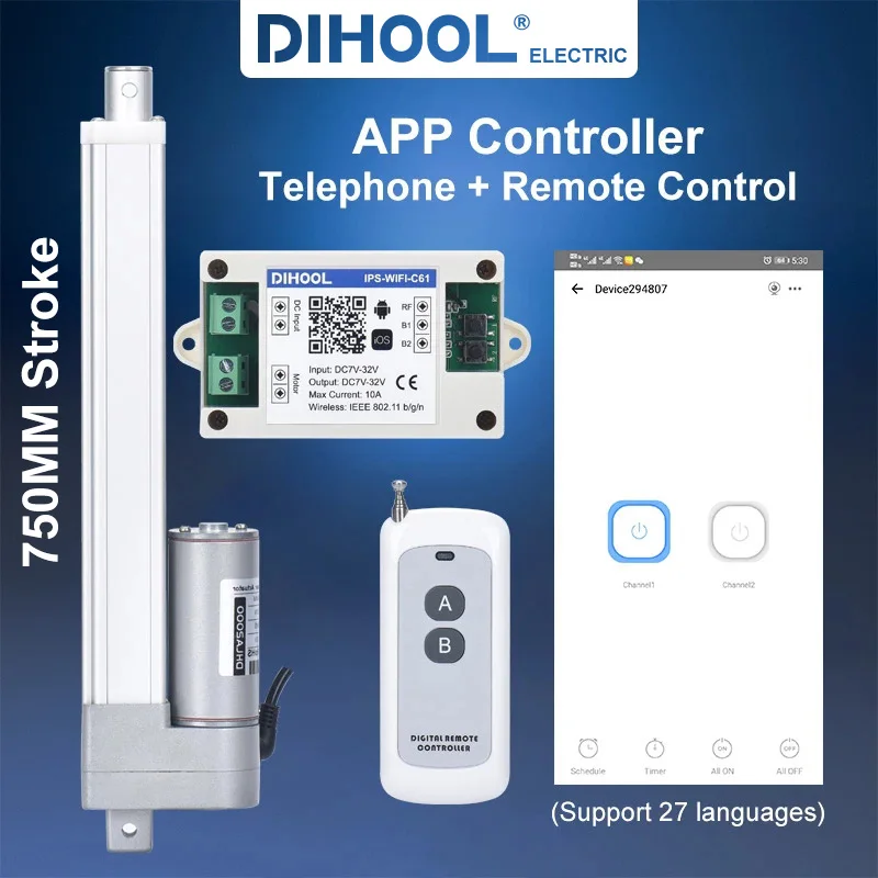 

DHLA2000 750MM Stroke Mounting Bracket For Linear Vibration Motor Massage Table Actuator Electric Drive Window Opener