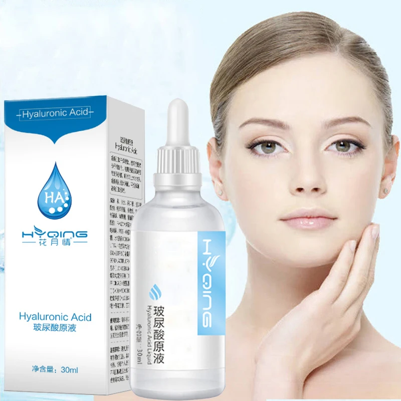 

30ml Mokeru Pure hyaluronic acid facial serum Moisturizing Anti-wrinkle face serum for skin care essence treatment