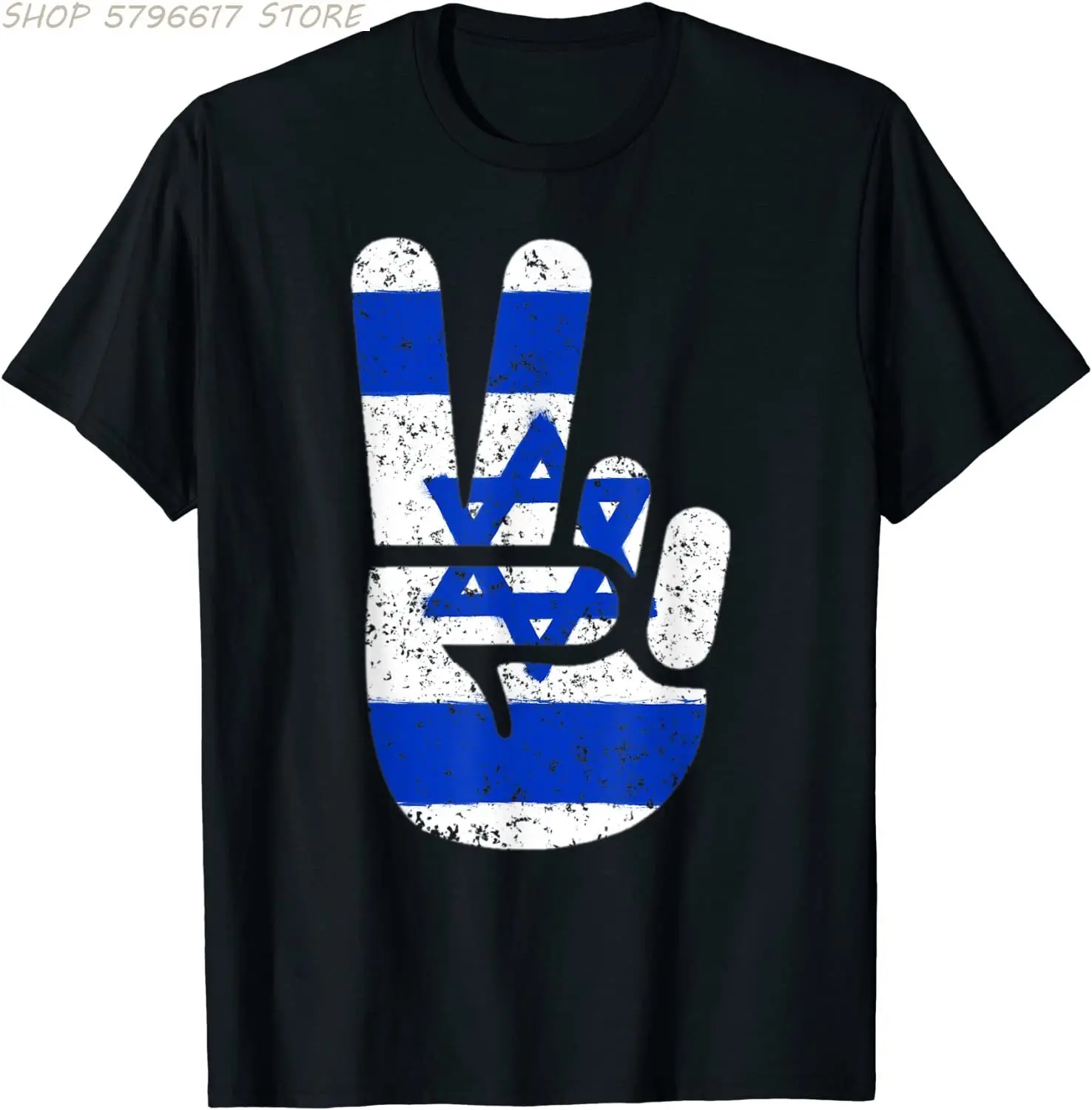 

Крутая футболка с изображением флага Израиля и символа большого мира
