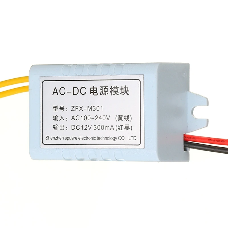 XH-M301 AC-DC адаптер питания переключатель модуль AC100-240V к DC12V | Электроника