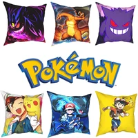 4545cm pokemon pikachu pillowcase decoration animation peripheral cartoon pattern pillowcase car bed room pillowcase home gift