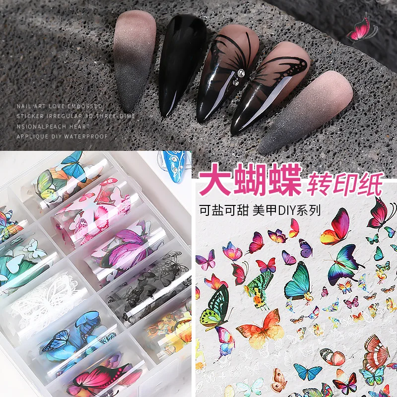 

10 Rolls/Box Laser Nail Art Transfer Stickers Foils Big Butterfly Pattern Starry Sky Paper Adhesive Wraps Quick Film Nail Decals