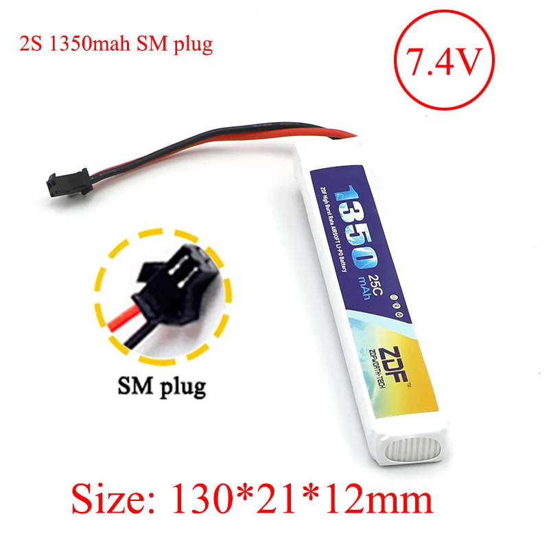 2S 1350mah SM plug ZDF RC Lipo Аккумулятор 7,4 V 11,1 V 1200mah 1350mah 1100mah 2S 3S 20C 25C для microsoft страйкбольного оружия модель вертолета BB пистолет - Цвет: 2S 1350mah SM plug