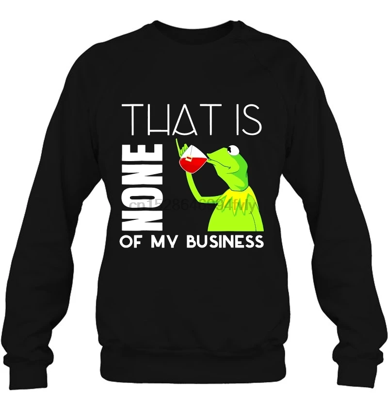 Мужская толстовка с капюшоном которая не входит в мой бизнес женская уличная