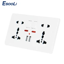 Настенная розетка Esooli с двойным универсальным 5 отверстием