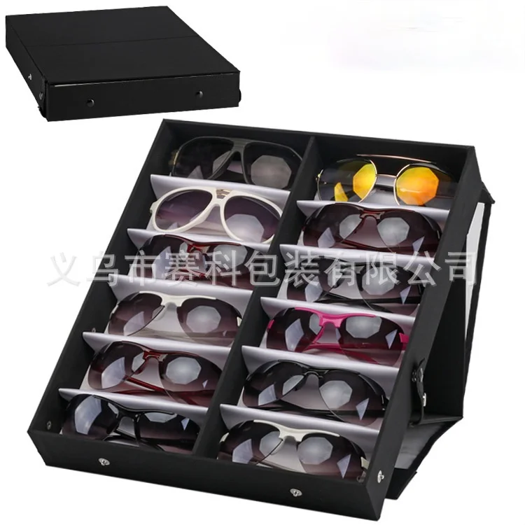 Thick Foldable Display Glasses Case 12 Pairs Sunglasses Box Storage Holder Organizer Glasses Box High Quality Modern