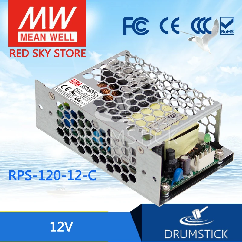 Бренд MEAN WELL представляет RPS 120 12 C 12V 10A meanwell 120W один Выход зеленый медицинский