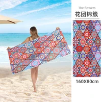 flowers pattern national style quick dry microfiber beach towel travel sports blanket for bath swimming pool camping yoga