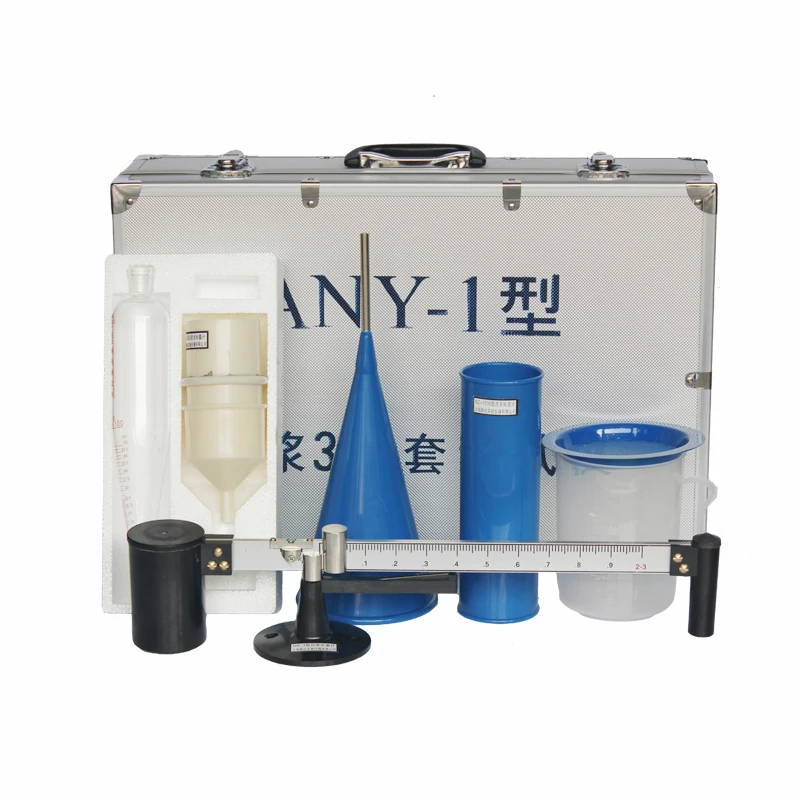 

ANY-1 three-piece mud tester, mud hydrometer, sand content, viscometer, specific gravity scale, aluminum box, testing machine