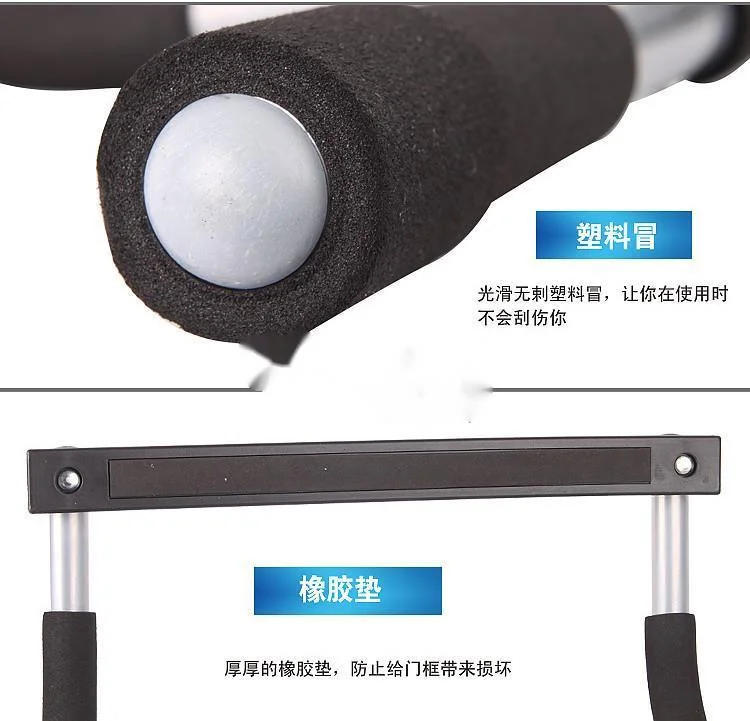 저렴한 도어 수평 바 당겨 장비 도어 프레임 벽 수평 바 체육관 휘트니스 스포츠 액세서리 휴대용 휘트니스 장비 구매 도어 수평 바 당겨 장비 도어 프레임 벽 수평 바 체육관 휘트니스 스포츠 액세서리 휴대용 휘트니스 장비