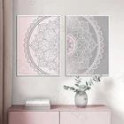Абстрактный постер в стиле бохо с градиентом, розоваясерая мандала, настенная живопись, декоративная картина, Современное украшение для гостиной