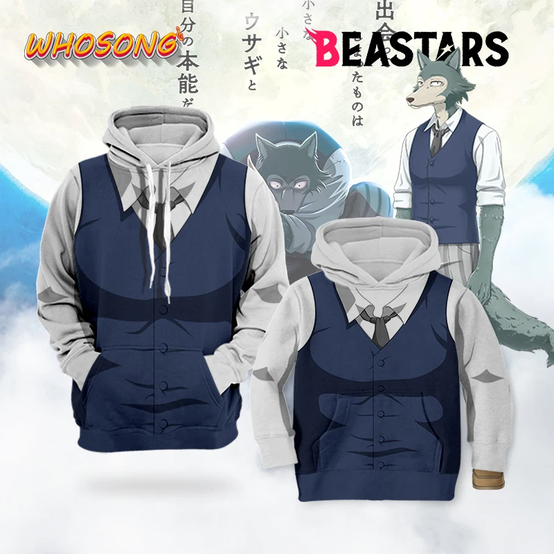 WHOSONG 3D печать толстовки BEASTARS Косплей мальчиков смешная одежда Мужская Аниме
