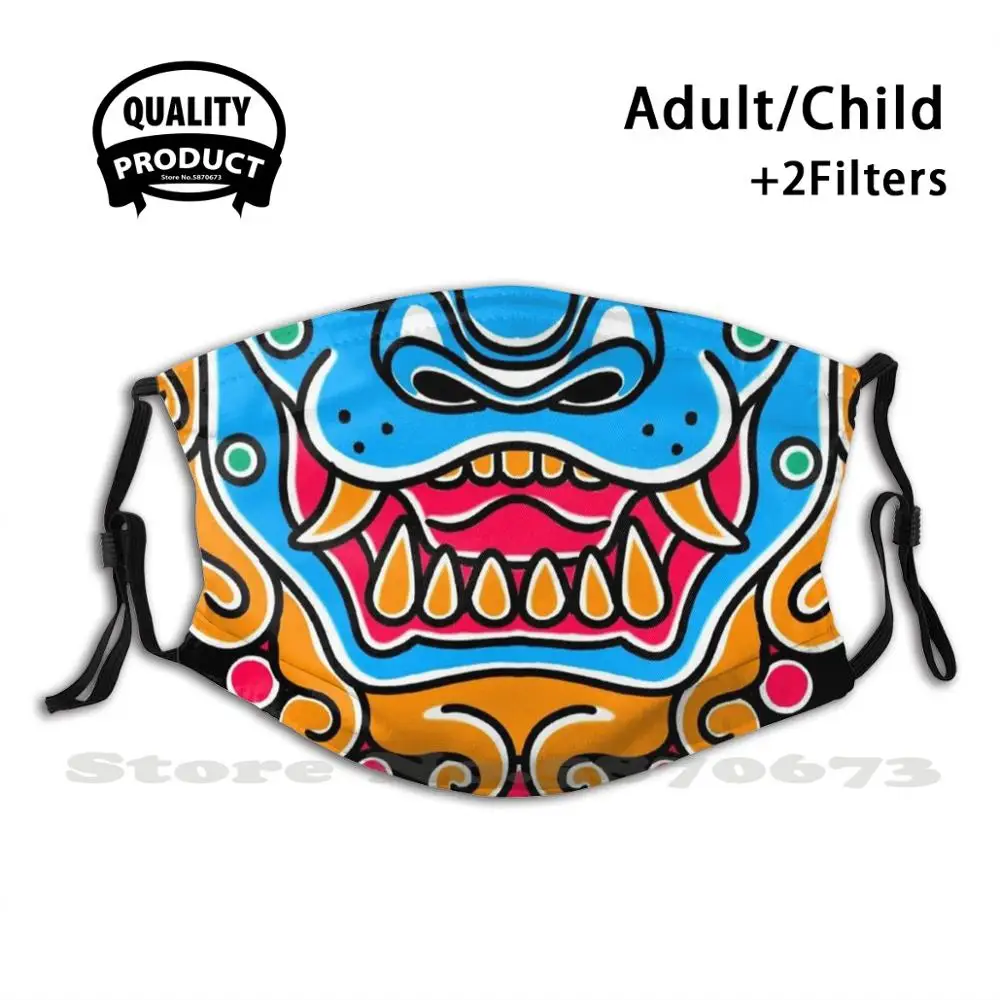 

Пылезащитный фильтр для мужчин, женщин, мужчин, детей, мальчиков, девочек, подростков