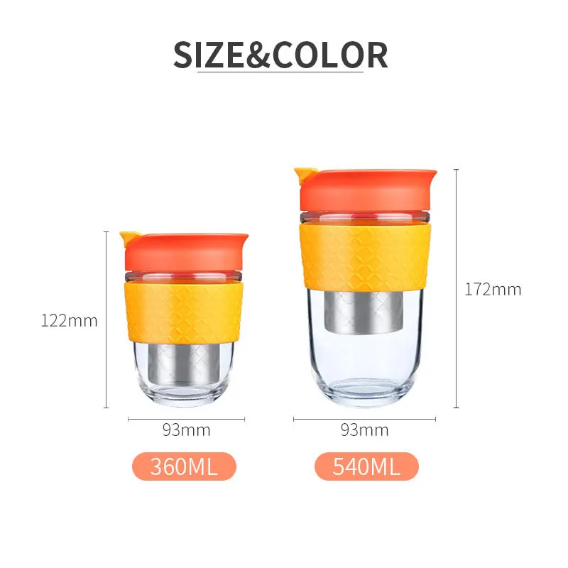 2021 Новый дизайн высокая боросиликатная стеклянная чашка с крышкой 360 мл и 540