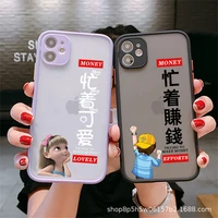 for iphone 13 pro max shell cartoon couple skin feel mobile phone case soft shockproof back cover camera protection cases coque