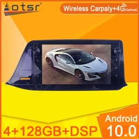 128g carplay for honda c hr 2017 2018 2019 car radio video multimedia player navi stereo gps android no 2din 2 din dvd head unit