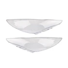 Автомобильный Передний фонарь оттенок Маска на фару корпус противотуманных фар абажур лампы для Hyundai Sonata 2011-2014