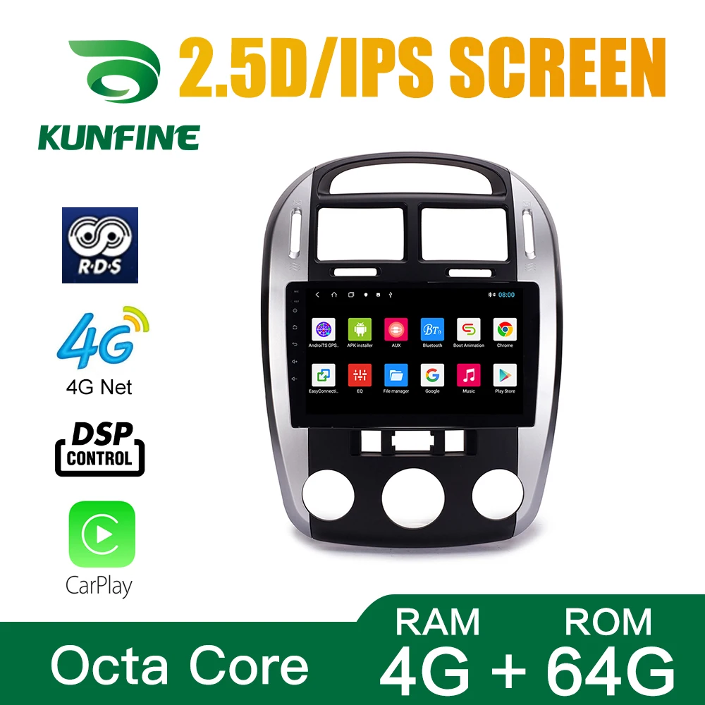 

Octa Core 1024*600 Android 10.0 Car DVD GPS Navigation Player Deckless Car Stereo For KIA Cerato 2007-2016 Radio Headunit WIFI