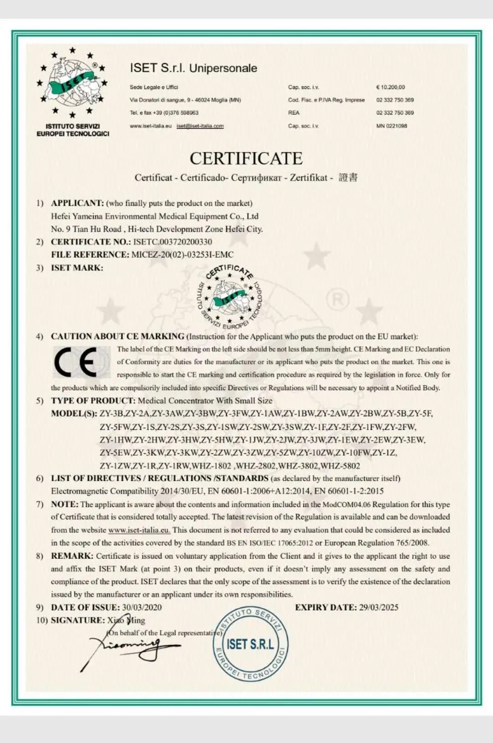 BMC GII BPAP T 25A 25T Y 30T Двухуровневая CPAP Храп апноэ хобд терапия с полным шлангом маски