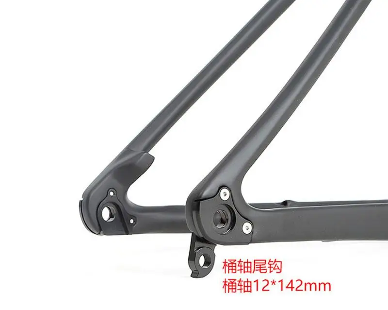 Карбоновая рама для горного велосипеда MTB XC M5 матовая ярко-черная T900 27 5 29er