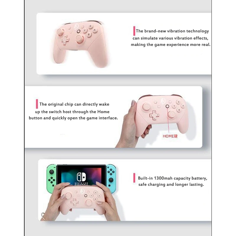 Беспроводной переключатель профессиональный контроллер геймпад с HD вибрацией NFC