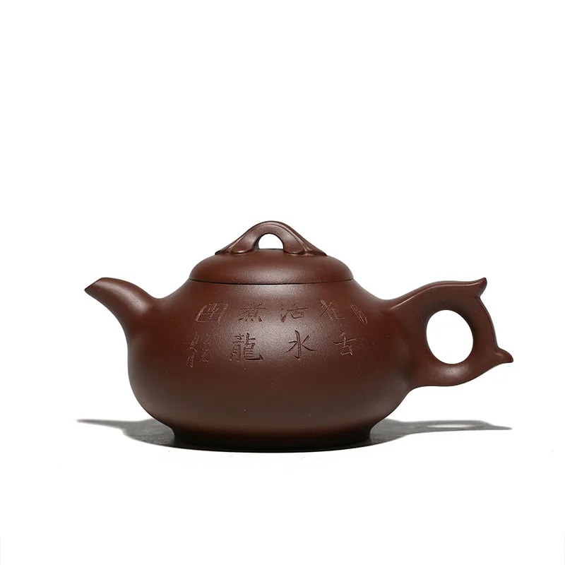 

Yixing pure handmade raw ore purple clay teapot