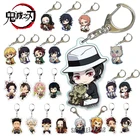 Брелок для ключей, положение сидя, аниме, убийца демонов, выражение тоkitou Muichirou Enmu, акриловый мультяшный рюкзак, аксессуары, кольца для ключей