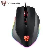 motospeed v80 gaming mouse 5000 dpi usb computer wired optical mice backlit breathing rgb led profissional gamer for pc laptop