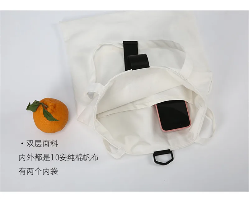 

YILE Solid Cotton Canvas Eco Shopping Tote Shoulder Bag English Letter Ribbon zt004