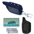 Брелок для ключей A91, чехол с ЖК-дисплеем Зебра, для Twage Starline A91, русская Автомобильная сигнализация, 2-сторонний пульт дистанционного управления с ЖК-дисплеем