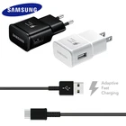 Быстрое зарядное устройство USB 15 Вт, адаптер AFC, кабель передачи данных USB 3,0 типа C для Galaxy S20 S9 S10 Note 8 9 10 a7 a8 A30S A50 A70 A90 A80