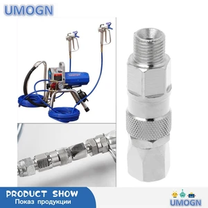 Пистолет-распылитель безвоздушный из нержавеющей стали, 14 дюйма