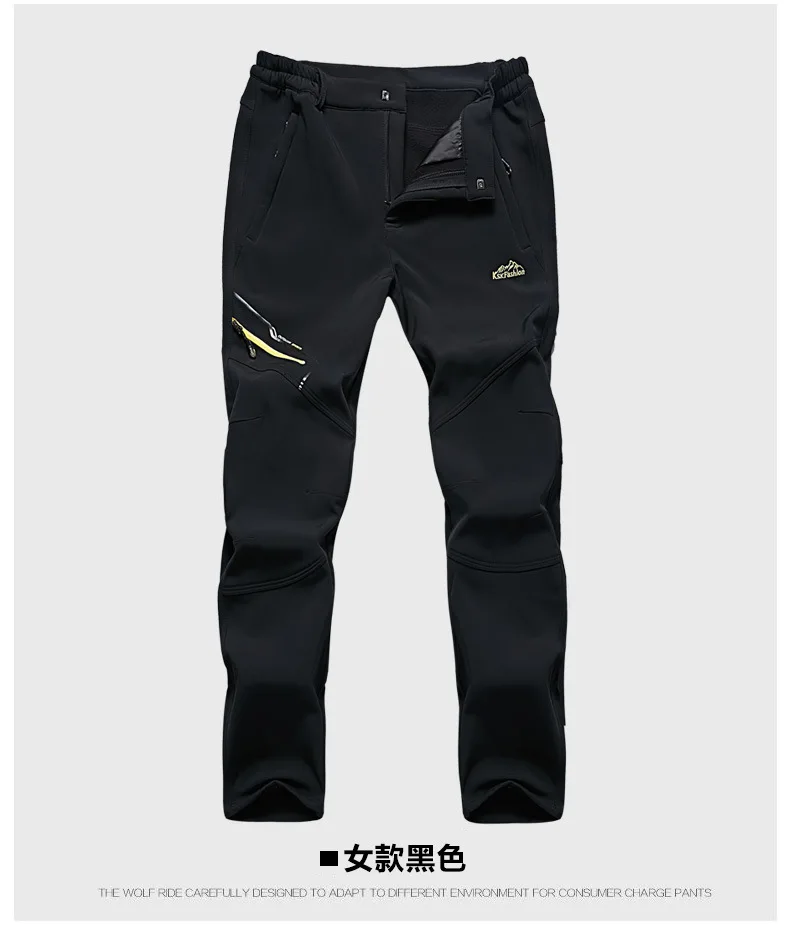 Man Women snowboarding pants Windproof Fishing Camping Hiking Skiing Trousers Winter Thicken Warm Fleece Softshell Skiing Pants