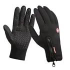 Теплые зимние велосипедные перчатки с сенсорным экраном, закрывающие пальцы
