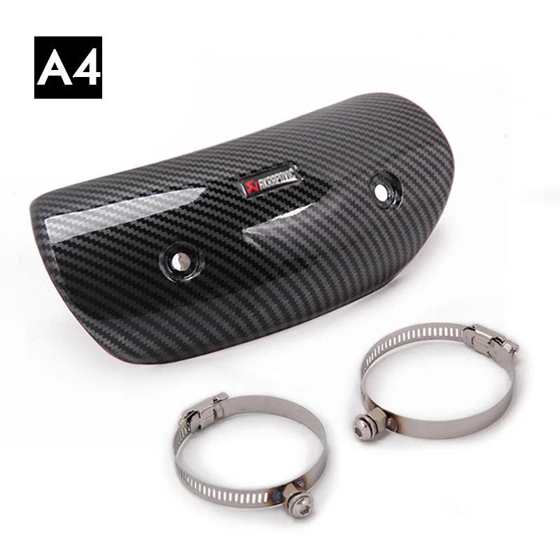 Универсальная мотоциклетная защита для выхлопных газов от нагрева скальдинга