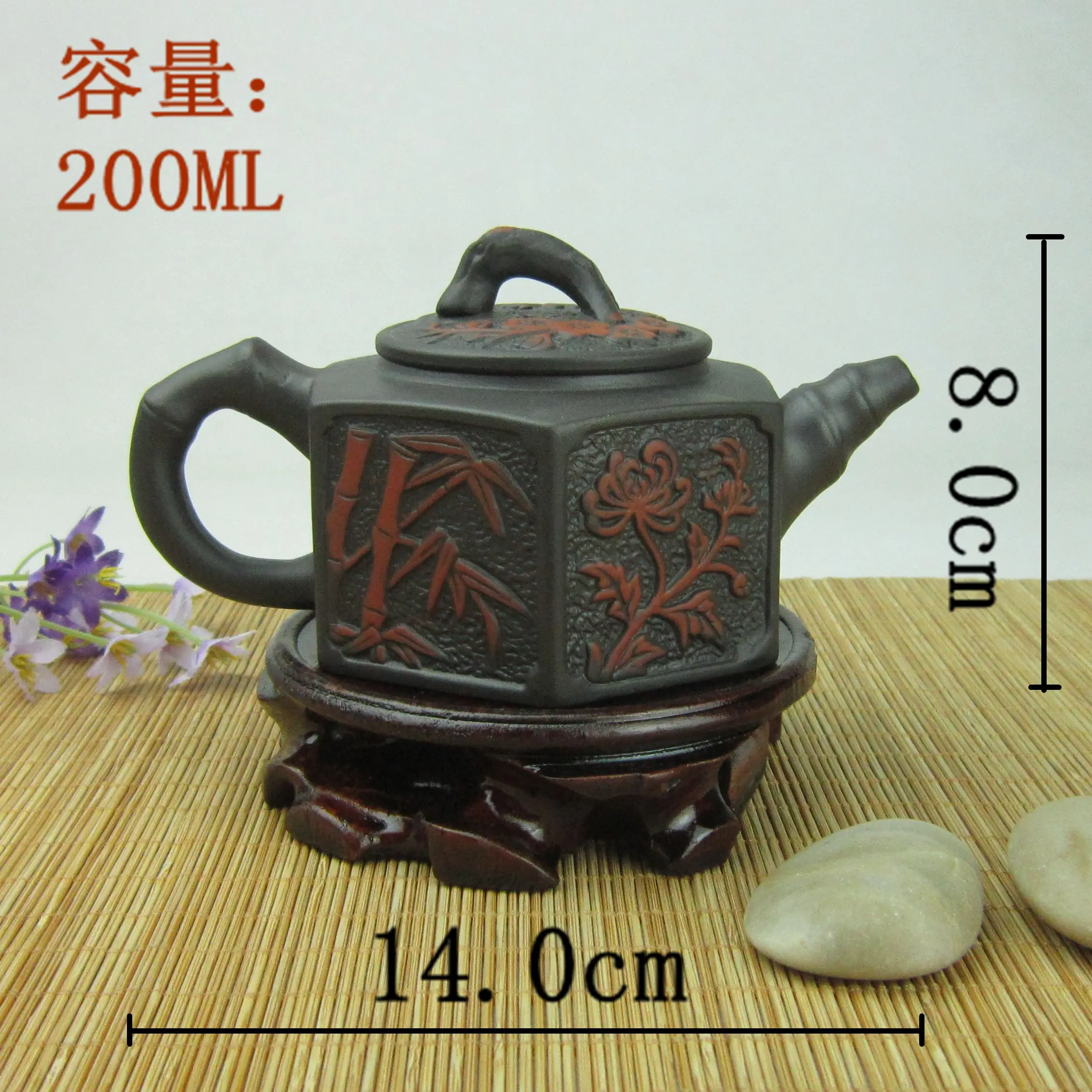 

Чайник из пурпурной глины Kurisuta