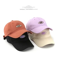 sleckton 2022 new bsaeball cap for women and men fashion hats summer sun cap casual snapback hat street hip hop caps unisex
